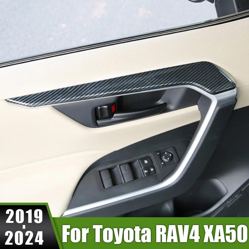 Ÿ RAV4 XA50 RAV 4 ̺긮 2019 2020 2021 2022 2023 2024 ABS ڵ ¦ Ȱ  Ʈ  Ʈ Ŀ Ʈ